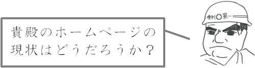 図3