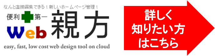 図2